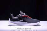 耐克伦敦5代 Rosherun Nike Tanjun网面轻便透气 夏季必备 跑量冠军 奥运休闲跑步鞋 货号：Aa2185 尺码：36 36.5 37.5 38
