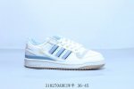 160 阿迪达斯Adidas三叶草 Originals Forum 85 Low 84罗马系列低帮复古系带百搭休闲运动板鞋 310270Adeiw半 36-45