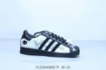 阿迪达斯Adidas三叶草 Originals Superstar 贝壳头系列低帮经典百搭休闲运动板鞋 外星人 货号 Jq8778 512280Adrry半 3