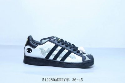 阿迪达斯Adidas三叶草 Originals Superstar 贝壳头系列低帮经典百搭休闲运动板鞋 外星人 货号 Jq8778 512280Adrry半 3