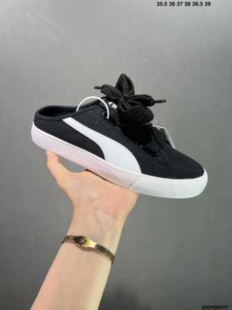 Puma Bari Mule 夏季单品 彪马puma Bari Mule 一脚蹬休闲黑白蝴蝶结帆布鞋半拖板鞋 货号:382331-02 尺码:35.5 36 3 - 点击图像关闭