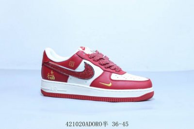 耐克 Nike Air Force 1 Af1耐克 低帮 空军一号休闲板鞋 福 货号 Qy6818-607 421020Adoro半 36-45