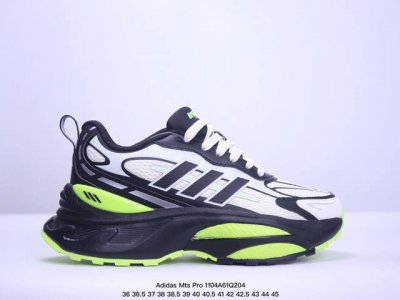 Adidas Originals Mts Pro 复古透气缓震休闲运动慢跑鞋 采用纤维革组合透气网眼布鞋面材质 搭载Lightstrike 2.0缓震科技中底