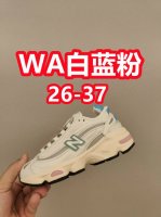 新款新款，复古款儿童鞋 全网首发 Size:26-37 作为官方最新最热门的款式，nb 0真的是一鞋难求采用有张力的线条，和不同材质的拼接使用，让整体凸显未来的
