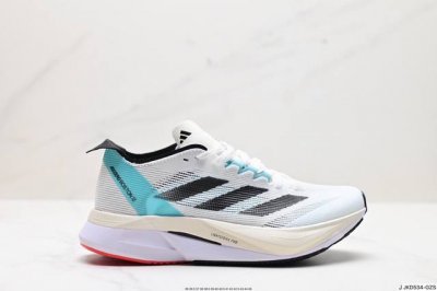 公司级阿迪达斯adidas Adizero Boston 12 M夏季透气网眼竞速跑鞋boost 缓震底 后跟加厚 呵护脚后跟 立体保护软绵鞋口 轻松穿脱不磨脚