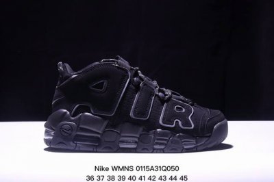 真标耐克Nike Wmns Air More Uptempo Gs Barely Green 皮蓬初代系列经典高街百搭休闲运动文化篮球鞋美国队配色 货号:921