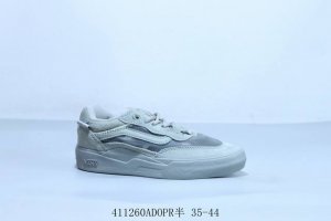 万斯 Vans Knu Skool 百搭休闲防滑减震低帮 板鞋男女同款Vans 面包鞋 货号 Vn0009Qc3N6 41 Adopr半 35-44