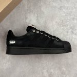 本地 核心私 公司级Sftm X Adidas Originals Superstar 82 贝壳头系列 阿迪达斯 三叶草低帮经典百搭休闲运动板鞋 鞋面柔软皮革