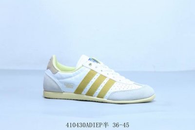 Adidas 阿迪达斯 Japan W 德训鞋情侣款复古运动板鞋休闲鞋 货号 Ig2011 410430Adiep半 36-45