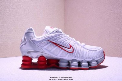 Nike 耐克 高成本独立开发气柱鞋模，绝佳减震性能，破损解构纱布材质前卫的结构设计，既浮夸又百搭Cdg川久保玲联名Comme Des Garons X Nik