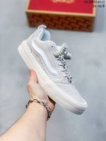 Vans 范斯 Knu Skool 男女款面包鞋运动休闲鞋 Vn000Cs0Bxc 尺码：35-44半 编码：04Jhd334A12