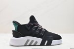阿迪达斯 三叶草新品 Adidas Eqt Basketball Adv 系列街头篮球短筒针织慢跑鞋 采用原装圆筒呼吸鞋面 货号:F33854 尺码:36 36