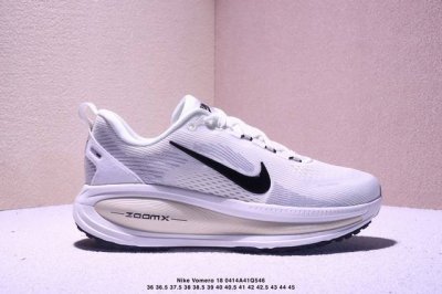 简介：造舒适迈步体验,助力日常畅跑！耐克Nike Vomero 18 Zoomx 佛莫罗18代系列 低帮轻质缓震透气休闲运动跑步鞋 Hm6803 001 尺码：