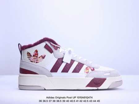 公司级adidas Originals Post Up 生活休闲鞋 经典款 延续篮球场基因 同时融入摩登气质 含锯齿状三条纹和绒面革鞋头盖 搭载舒适中底 展现传 - 点击图像关闭