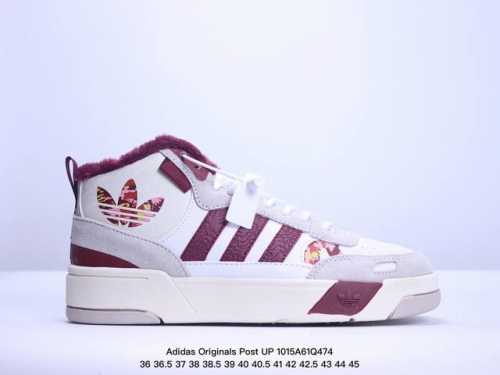 公司级adidas Originals Post Up 生活休闲鞋 经典款 延续篮球场基因 同时融入摩登气质 含锯齿状三条纹和绒面革鞋头盖 搭载舒适中底 展现传