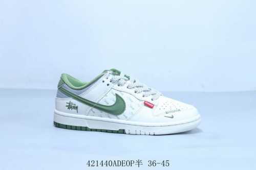 耐克 Nike Sb Dunk Low pro 复古低帮 休闲运动滑板板鞋 斯图西 货号 Xs6089-538 42 Adeop半 36-45