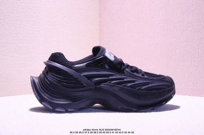 210 Ad 阿迪 Vento Xlg Deluxe 复古休闲老爹鞋 Ih0070 尺码：36 36.5 37 38 38.5 39 40 40.5 41 42