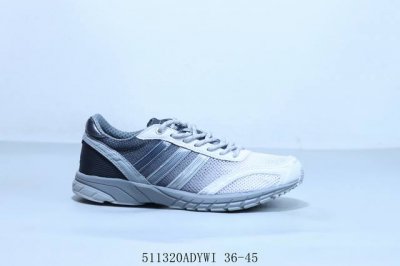 阿迪达斯 Adidas Wb Adios Neftenga 休闲运动跑鞋 货号 Jq0968 511320Adywi 36-45