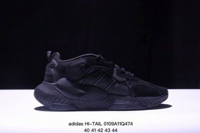真标adidas 泡泡鞋 阿迪达斯三叶草hi-Tail男复古网面经典运动鞋厚底老爹鞋。这款adidas Hi-Tail经典鞋，展现90年代末至21世纪初的时尚风