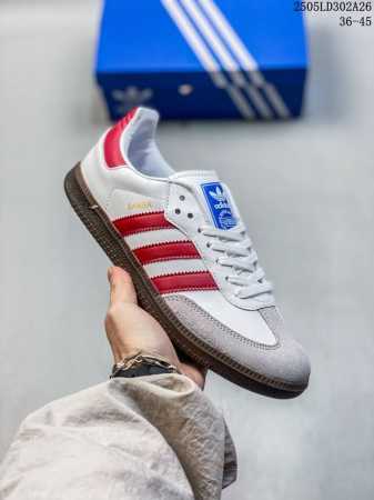 阿迪达斯三叶草Adidas Originals Samba Vegan Og桑巴舞系列绅士德训足球风百搭低帮休闲运动板鞋 皮革白黑浅灰焦糖底环保标识 Hq703 - 点击图像关闭