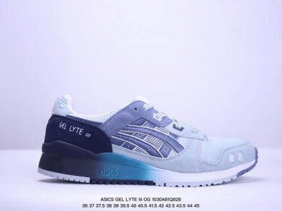 公司级亚瑟士 ASICS 男鞋GEL LYTE III OG运动休闲跑步鞋 时尚经典 缓震舒适 彩色 透气防滑耐磨 休闲百搭 2024夏季新款训练鞋 马拉松跑鞋