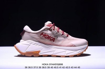 公司级小红书推荐Hoka U Skyline-Float X全新配色 这个品牌来自于新西兰的毛利语，Hoka表示大地，One One表示飞越，连起来就是飞越地平