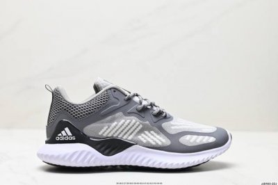 公司级Adidas Alphabounce Beyond M 3M反光 阿尔法跑鞋 Bouncetm中底与Forged Mesh 热融合多层绒布的结合 外加马牌