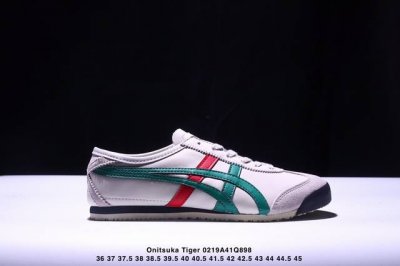 公司级Onitsuka Tiger Nippon Made 鬼冢虎手工鞋系列 最高版本Mexico 66 Deluxe メキシコ 66 デラックス独家！同步官方