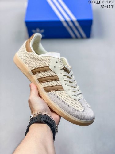真标带半码 adidas Originals Samba Og 柔软舒适薄底 低帮 板鞋 男女同款 米色 尺码 见图 编码 05Jjd317A28