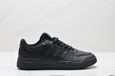公司级Adidas Lite Baller 阿迪达斯 织物合成革 舒适百搭 平衡透气低帮 板鞋 货号:Js4361 尺码:36 36.5 37 38 38.5
