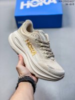 红卡 Hoka One One Tecton X 2 碳板 运动 低帮跑步鞋 男女同款 Hoka One One特别研发使用性能独特的几何形跑鞋中底 此种鞋底更