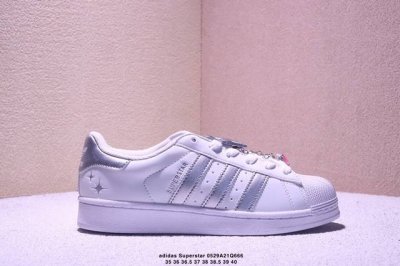 阿迪达斯Adidas三叶草 Originals Superstar Jq8776 贝壳头经典百搭休闲运动板鞋 高密度Eva发泡软缓震中底拉帮工艺 xm0529Q