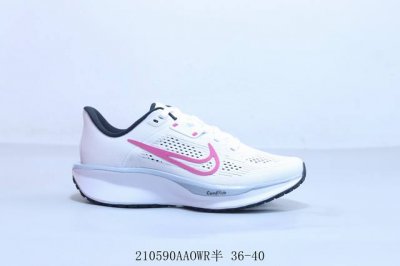 耐克 Nike Quest 6 登月 针织透气舒适运动跑步鞋210590Aaowr半 36-40