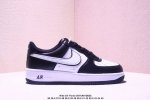 nike 耐克 采用硬质粒面牛剖皮革鞋面材质，金色表示点缀，耐克Nike Air Force 7 Low White Black Gold 空军一号经典低帮百搭