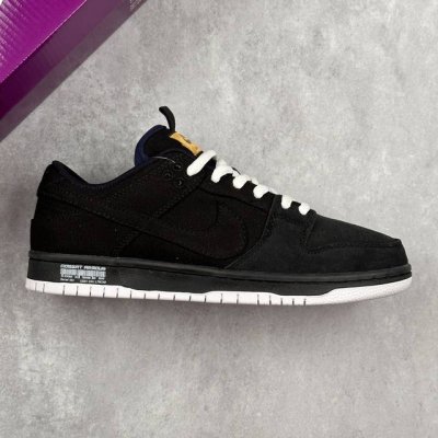 本地270 核心私 nike Dunk Sb Low "Night Raid" 耐克 Sb 低帮 黑洞 潮流百搭防滑减震耐磨板鞋 该定制版球鞋选用原鞋款为Nik