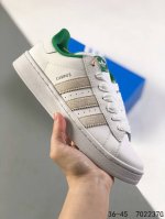真标带半码！ 阿迪达斯 Adidas Campus 00S 复古潮流休闲面包鞋 生生不息的经典之作，皮革面料，质感满满。加厚了中底，提供出色的缓震性和抓地力。时