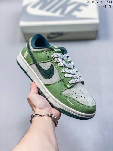 海外爆款限量发售！公司级 Nike Sb Dunk Low“ Un联名 飞泉绿” 周年高端定制 低帮休闲板鞋 定制鞋盒 大厂纯原品质出货 超高清洁度 皮料切割干