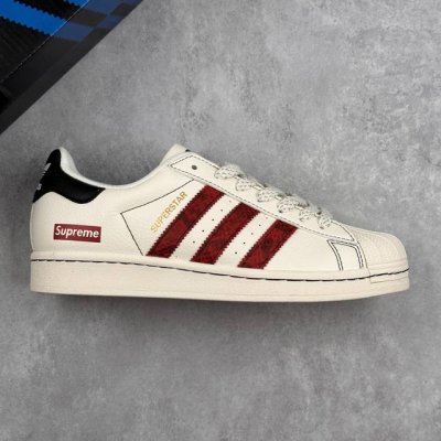本地 核心私 公司级Adidas Originals Superstar 阿迪达斯 三叶草 贝壳头’Diy’系列低帮经典百搭休闲运动板鞋 原装头层材料 用料绝不
