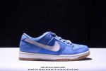 耐克Nike Sb Dunk Low Sb限定扣篮系列复古低帮休闲运动滑板板鞋。采用脚感柔软舒适Zoomair气垫，有效吸 收滑板等极限运动在落地时带来的冲击力