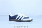 180 阿迪达斯三叶草Adidas Originals Samba Vegan Og”Spd“桑巴舞系列绅士德训足球风百搭低帮休闲运动板鞋 货号 Id1482
