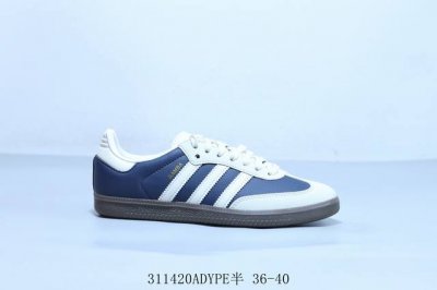 180 阿迪达斯三叶草Adidas Originals Samba Vegan Og”Spd“桑巴舞系列绅士德训足球风百搭低帮休闲运动板鞋 货号 Id1482