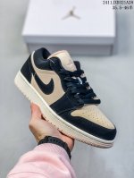 Air Jordan 1 Low Okhr 低帮 墨竹熊猫 Aj1 乔丹1代 Aj1 乔1 低邦 国风竹子爪印 黑白绿 乔丹篮球鞋系列 该定制球鞋选用原鞋款为a