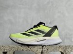 Ad Adizero Boston 11 夏季透气网眼竞速跑鞋 融合lightstrike和lightstrike Pro技术 采用乙烯 乙酸乙烯酯 Eva 材