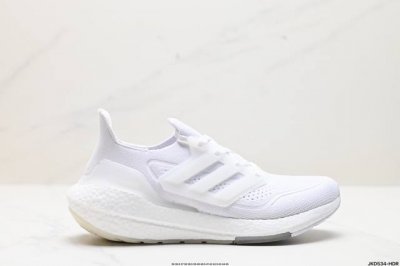 公司级阿迪达斯adidas Ultraboost Ub21全掌爆米花休闲运动跑鞋。采用网材搭配反光皮革鞋面，配上stretchweb网格外底和boost中底，提