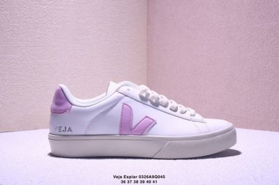 120 法国国民鞋板品牌·维佳Veja Esplar Leather Low Sneakers埃斯普拉系列 V字 经百典搭薄小底白板鞋 货号 Cp052485A