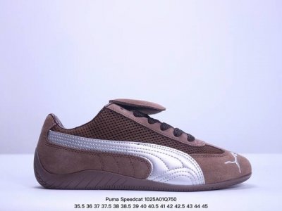 特价 彪马 OPEN YY x Puma Speedcat合作鞋款 PUMA 联名时尚休闲运动板鞋。这双韩国辣妹疯抢的 Puma，是 OPEN YY 走向全球市