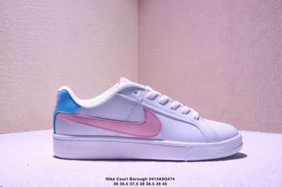 Nike Court Borough Low 低帮百搭透气运动板鞋 “薄荷绿橙” Fn3687-181 尺码：如图所示经典耐用的设计 兼顾舒适脚感和出众风范 演