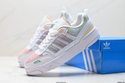 真标Adidas Originals Post Up经典低帮休闲鞋 延续篮球场基因 同时融入摩登气质 含锯齿状三条纹和绒面革鞋头盖 搭载舒适中底 展现传统本色