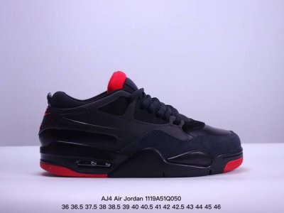 公司级aj4 Air Jordan 4 Retro ” Infrared “ Aj4乔4 男子文化篮球鞋 大厂出品 主力合作工厂 全新模具开发 纯正4代正确鞋型