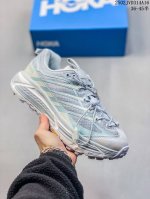 公司级Hoka Mafate Speed Three 2玛法特 超轻厚底轻量山地跑步鞋 货号:1141572 尺码:36 36.5 37.5 38 38.5 3